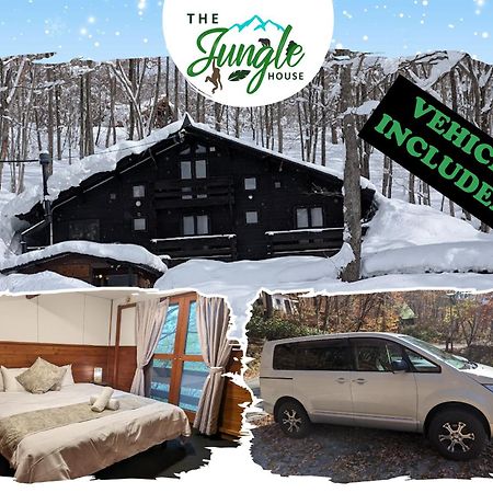 The Jungle House - Hakuba Villa Luaran gambar